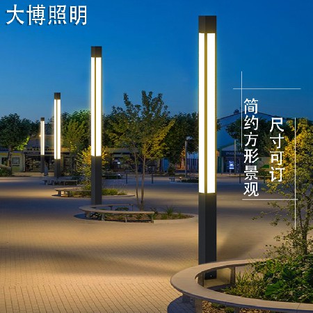 led鋁制方形景觀燈簡(jiǎn)約直線條景觀燈柱簡(jiǎn)約現(xiàn)代庭院燈廠家批發(fā)